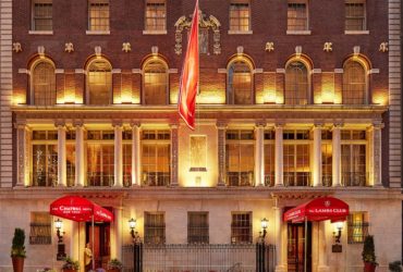 Best Boutique Hotels In NYC